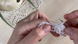 Воротничок ДЕТСКИЙ крючком.