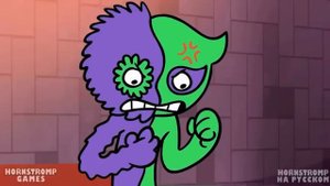 Сиринжион и его история /сад банбана \☑️