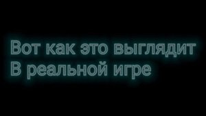 Мега Гайд На Чу.Как играть на Чу?