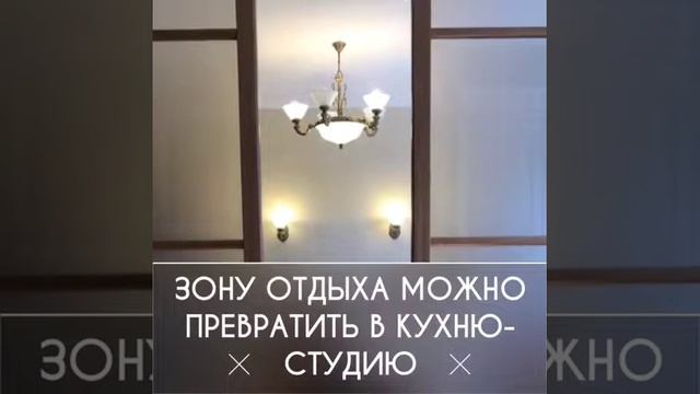 Продаёт 2-х комнатная квартира с ремонтом в Саратове смотреть онлайн