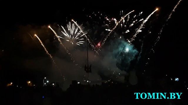 Фейерверк на 45-летие Московского района Бреста смотреть онлайн