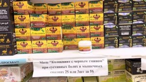 Шоппинг в Шарм-эль-Шейх 2022!/ Что привезти с Египта/Shopping in Sharm El Sheikh 2022!