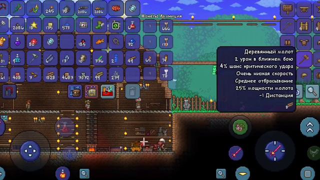 Полное прохождение террарии (Мастер мод): Все, что вам нужно знать смотреть онлайн