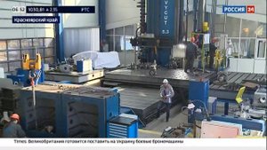 Производители горно-шахтного оборудования осваивают импортозамещение. (Россия24 )