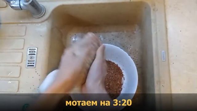 Как очистить жареный арахис от шелухи.