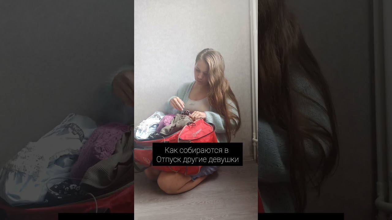 #мккрючком #вязание #хобби #вязаныеигрушки #творчество #игрушки #амигуруми #мккрючком смотреть онлайн