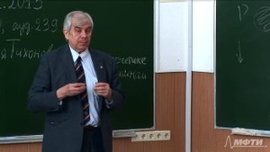 Лекция 3 Генотип, среда и фенотип  Взаимодействие генов  Однородительское наследование  Признаки, о