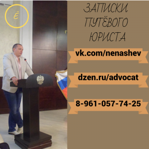 Доля в ООО после смерти супруга: как оформить и что с ней делать