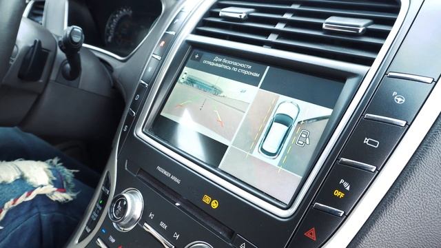 Lincoln MKX 2.7 Прямиком Из США За 5500$ смотреть онлайн