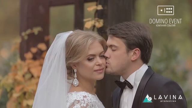 Идеальная свадьба от DominoEvent в ресторане "Гостинный двор 1812" смотреть онлайн