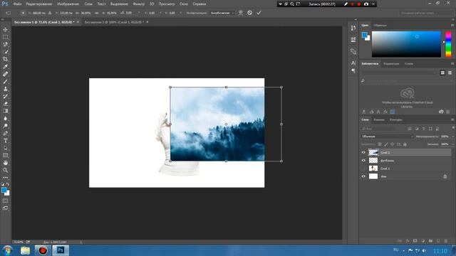 Фотошоп - Добавления рисунка на футболку смотреть онлайн
