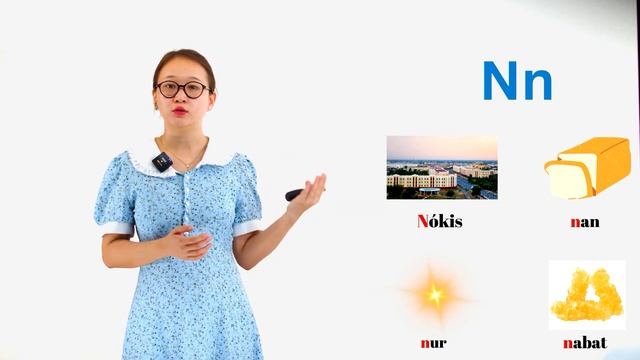 Про каракалпакский язык  | Урок 6 | Kаракалпакский язык смотреть онлайн