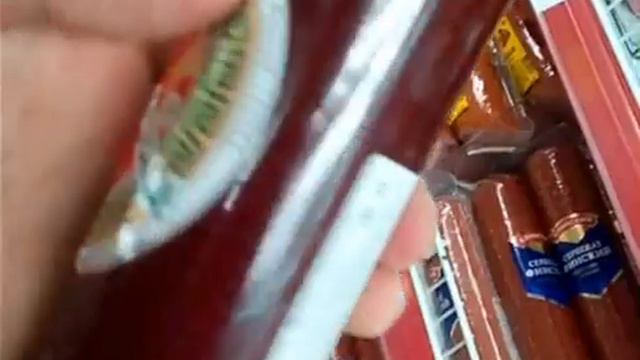 ХАЛЯЛЬ,ОБМАН,АТАК,МУФТИЙ! смотреть онлайн