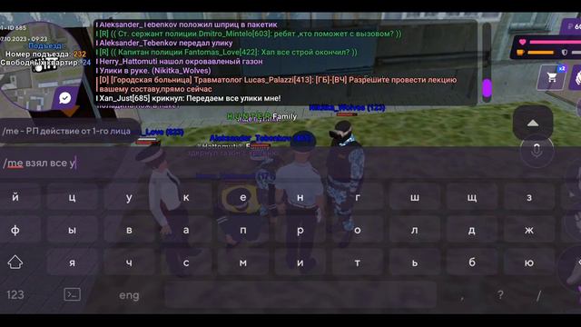 БУДНИ МАЙОРА НА МАТРЁШКА РП || БУДНИ СТАРШЕГО СОСТАВА?! смотреть онлайн