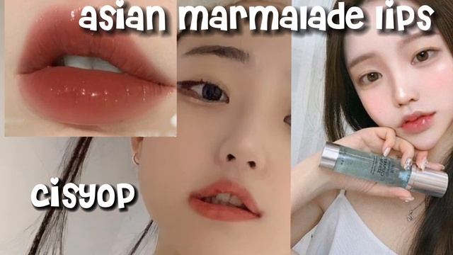 asian marmalade lips?азиатские мармеладные губы ? саблиминал на lips смотреть онлайн