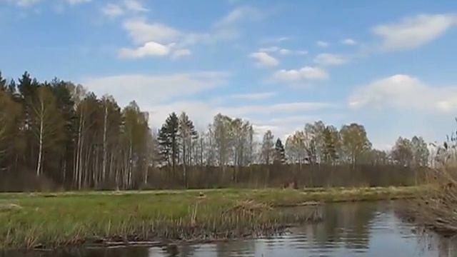 река Люнда смотреть онлайн