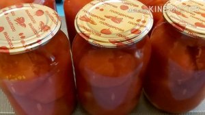 ЛЫСЫЕ ПОМИДОРЫ