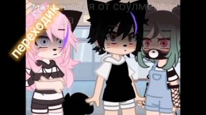 реакция_не 13 карт на вару 3/??