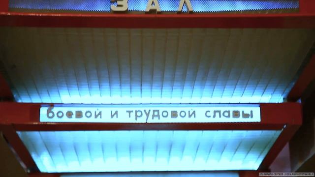 БАЙКОНУР (ч. 2): Музей космонавтики.