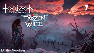 Прохождение Horizon Zero Dawn Dls Frozen wilds .7. {2017} Ps4