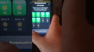 Хамстэр Комбат. Как начать играть, обзор игры. Ссылка на телеграмм канал Стая Хомяков.
