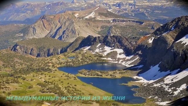 ?Позднее раскаяние?Истории из жизни?Аудио рассказы?Жизненные истории