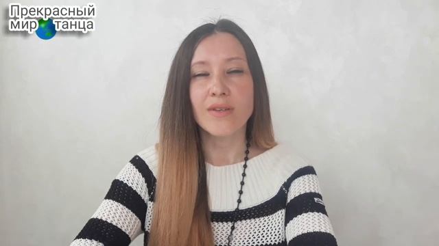 ? АЗЫ АКТЕРСКОГО МАСТЕРСТВА ДЛЯ МАЛЕНЬКИХ ТАНЦОРОВ #Дошкольная хореография/Хореограф Оксана Калинин