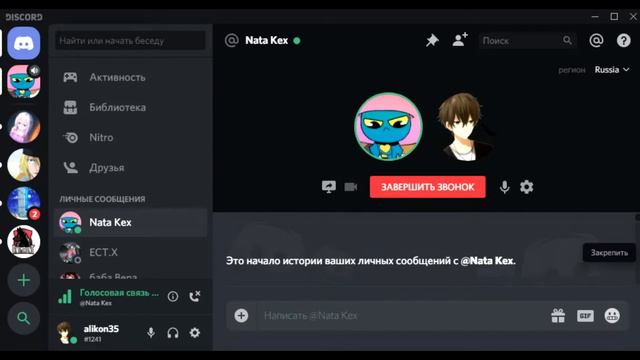 СКОЛЬКО ЗАРАБАТЫВАЮТ ДАББЕРЫ || ШОК!!!!
