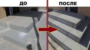 ✅Крыльцо дома своими руками | Ошибки | Переделки 2 серия