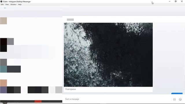 ДИРЕКТ НА ПК. ИНСТАГРАМ ДИРЕКТ НА ПК. Инстаграм для компа смотреть онлайн