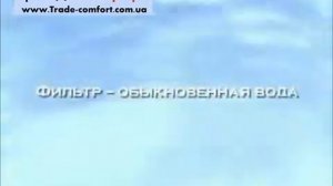 Принцип работы увлажнителя очистителя воздуха Venta