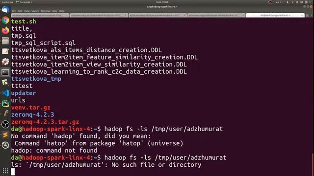 Базы данных: основные определения смотреть онлайн
