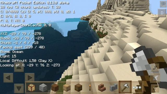 Мод на Экран Отладки для Minecraft PE 0.13.0FPSМестоположение
