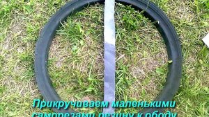 ПОДЕЛКИ ИЗ покрышек Стол садовый