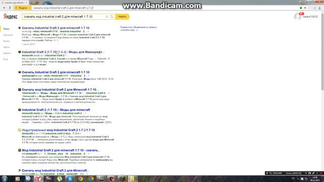 Как установить мод на TLauncher 1.9 смотреть онлайн