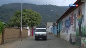 Гватемала  Настоящие индейцы с Андреем Понкратовым.