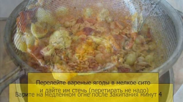 Домашний сок из ягод (виноград) на зиму смотреть онлайн