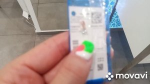 Бесплатная подвеска в подарок в чеке из магазина Ашан.