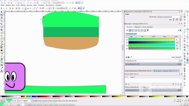 Линия 2. Inkscape - создание контента для игры