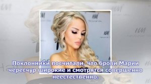 Широкие брови марии погребняк стали предметом бурных обсуждений в сети