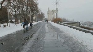 "Город туманов"