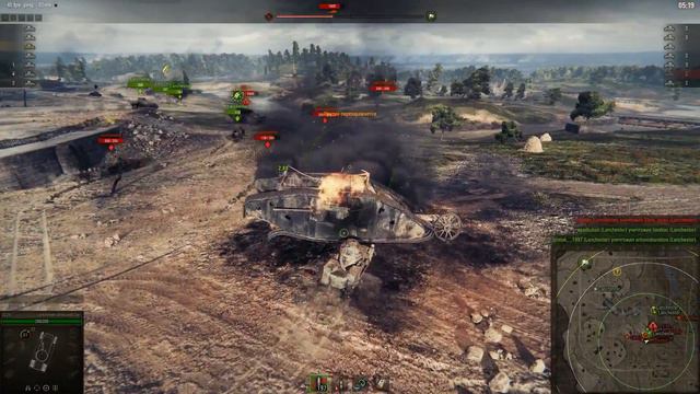 Режим Конвой - Взорвали Mark 1 смотреть онлайн