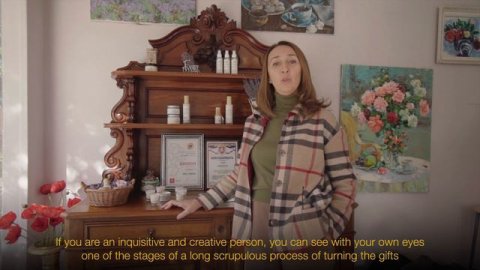 Натуральная косметика teaRa