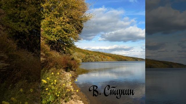 Играть в молчанку (стих) смотреть онлайн