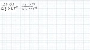 Десятичные дроби в числителе и знаменателе