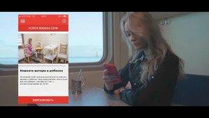 Рекламный ролик "РЖД"