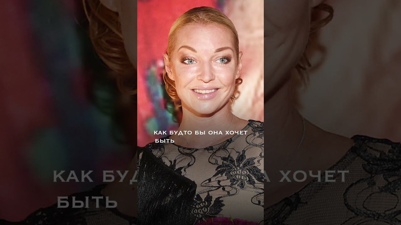 Что не так с речью Волочковой?