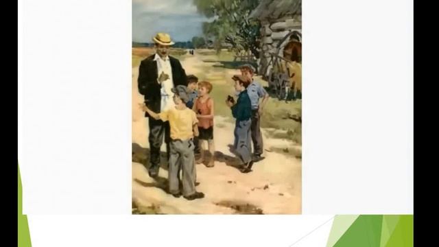 Ребята и утята 2класс чтение смотреть онлайн