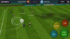 Fifa mobile.#1 под музыку