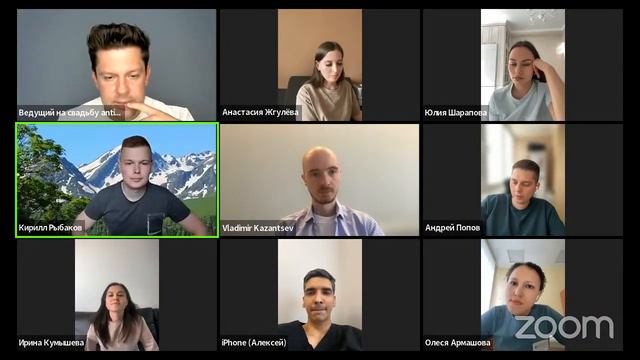 МЕДИЦИНСКИЙ АЛИАС смотреть онлайн